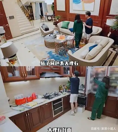 李湘北京豪宅公开,占地面积666平方米,自带泳池酒吧奢华无比