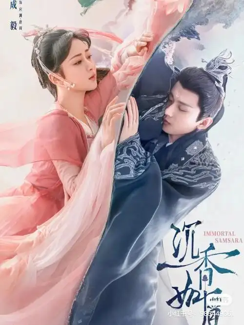 2022好看的古装电视剧你最喜欢哪一部