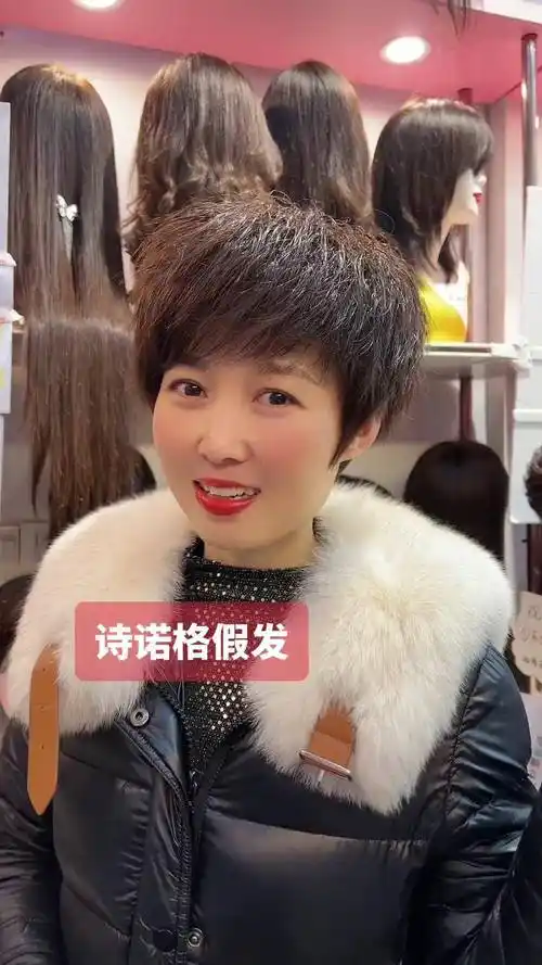 时尚辣妈款锡纸烫来啦!