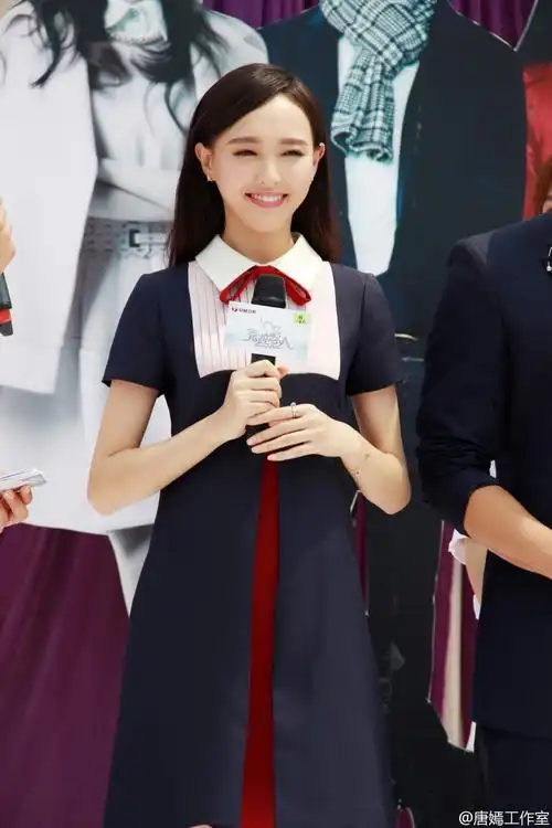 唐嫣 活动 高清 搬图源logo by:shaw-nye