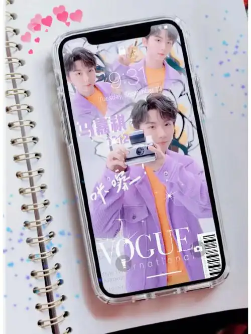 920马嘉祺壁纸月白星紫下的独有浪漫