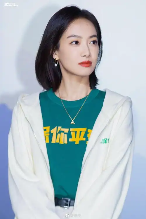 宋茜新片路演现场观众提到了崔雪莉……|崔雪莉|宋茜|新片_新浪新闻