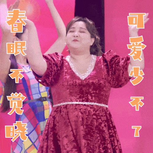 春晚逗笑亿万观众 跨年档又把人集体弄哭 她哪来这么大能耐?_贾玲