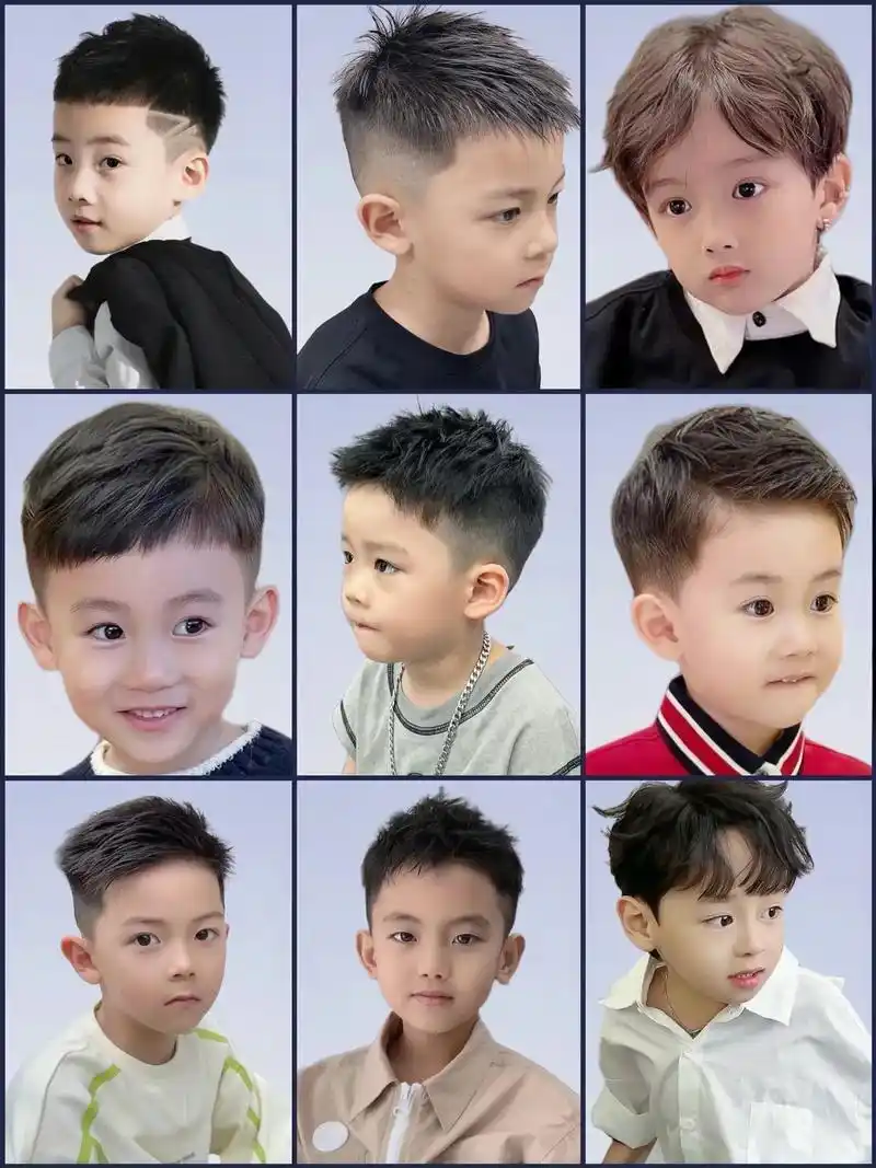 儿童发型 #潮酷男孩 #男孩#适合男童的清爽发型推荐 #儿童