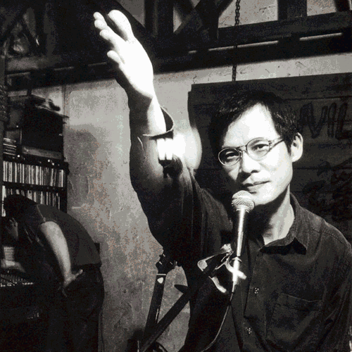 最低67折2019罗大佑当年离家的年轻人青春无悔追梦版巡回演唱会北京站