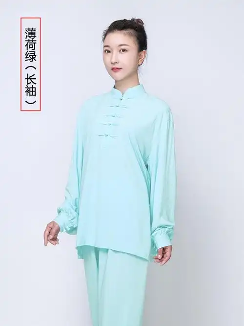 正品太极服女装2021新款时尚中国风衣服练功秋冬服装亚麻修身款打