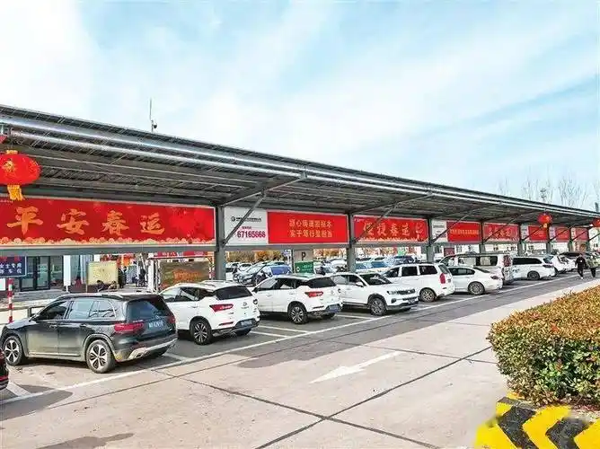 服务_定制_客运