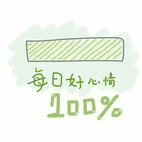 中ui设置背景图片_50张非常好看的微信朋友圈封面背景图片大全 都是你