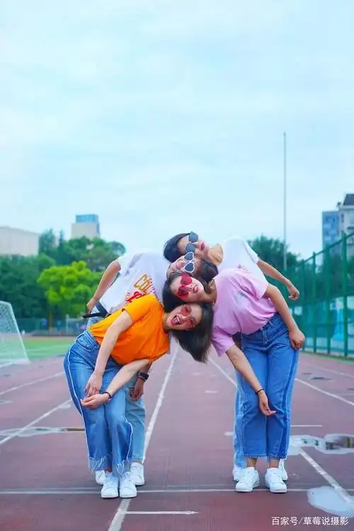 毕业寝室照12个拍照姿势,拍出情怀,满满的青春回忆