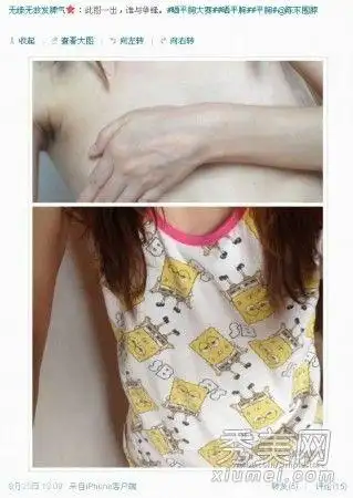 周五开哪三种彩票