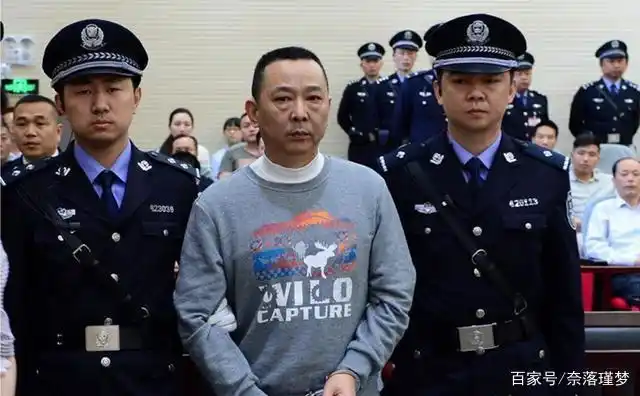 "黑老大"刘汉身价400亿,执行死刑前妻子说的话,令其泪流满面