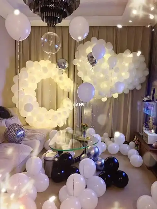 家里气球布置男生生日布置系