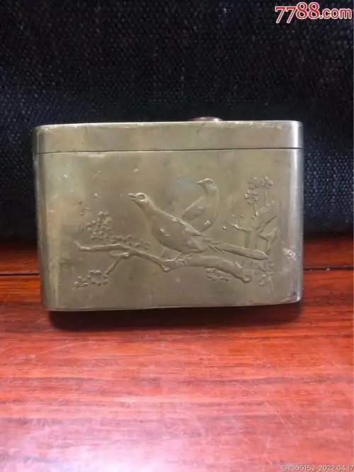 民国铜烟盒黄铜烟丝盒烟叶盒满工图案