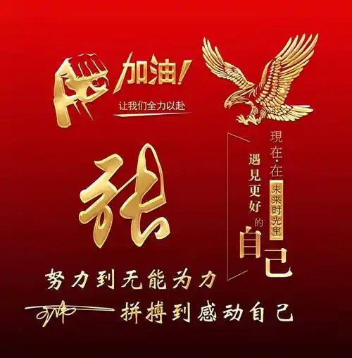 你的微信头像该换了,最新姓氏头像50张,请查收_评论_壁纸_公众