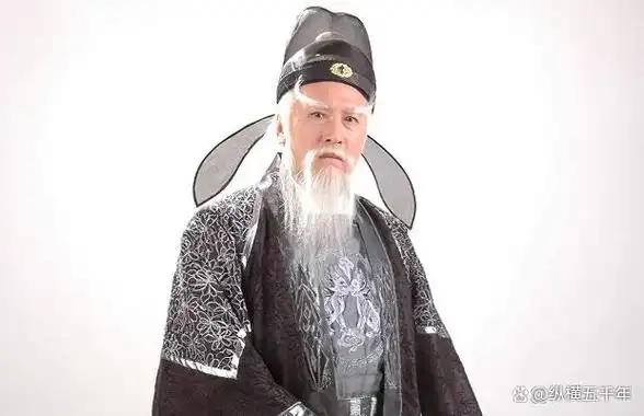 古代官员最尊贵的称号:几千年的时间,只有四人获此殊荣