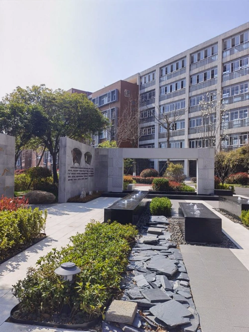 师大二附中排名_西宁师大二附中住校吗_首师大附中一分校