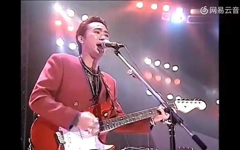 beyond真的爱你1991生命接触演唱会现场版