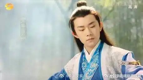 易烊千玺演过少年屈原##易烊千玺首部古装戏演少年屈原##端午粽意