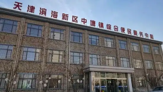 中塘镇综合便民服务中心多措并举助力重点项目建设
