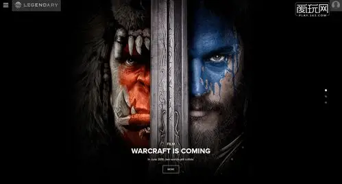 传奇影业官网首页为魔兽电影宣传