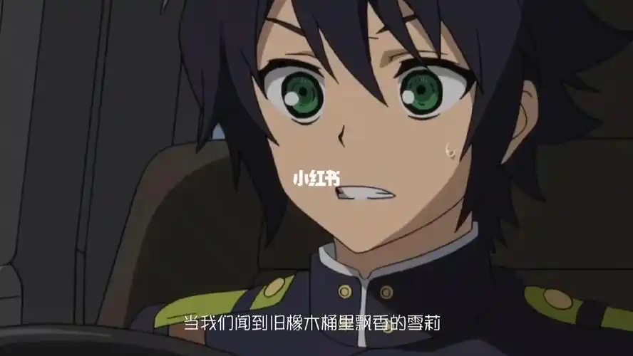 蛋仔  #终结的炽天使  #百夜优一郎