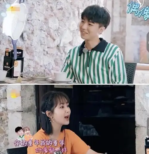 但也恰恰因为杨紫和王俊凯的这段模仿,帮黄晓明洗掉了一部分的恶评,也