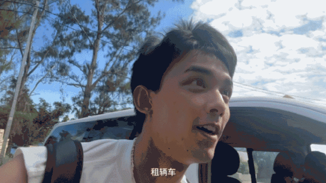 吴磊第一视角旅行碎片##吴磊坐皮卡车座子翻了##骑有此理