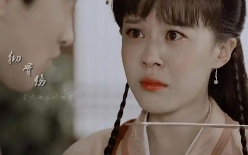 【李金铭|古装群像】彻骨伤_哔哩哔哩_bilibili