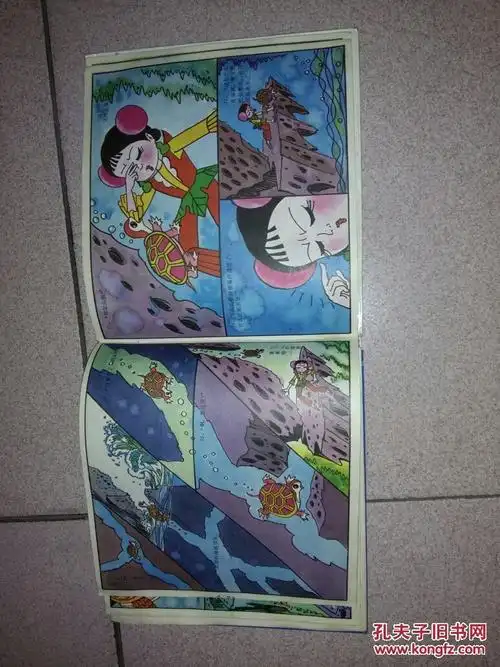 金刚葫芦妹全集