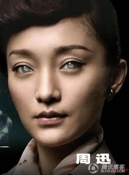 周迅新电影《听风者》民国造型抢先看