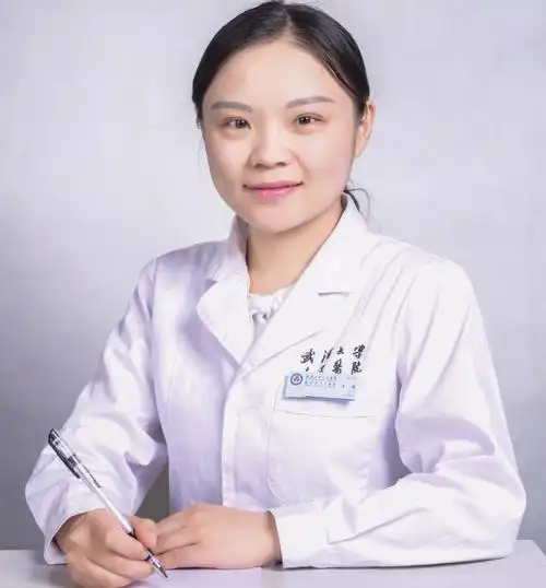 王娟医生头像