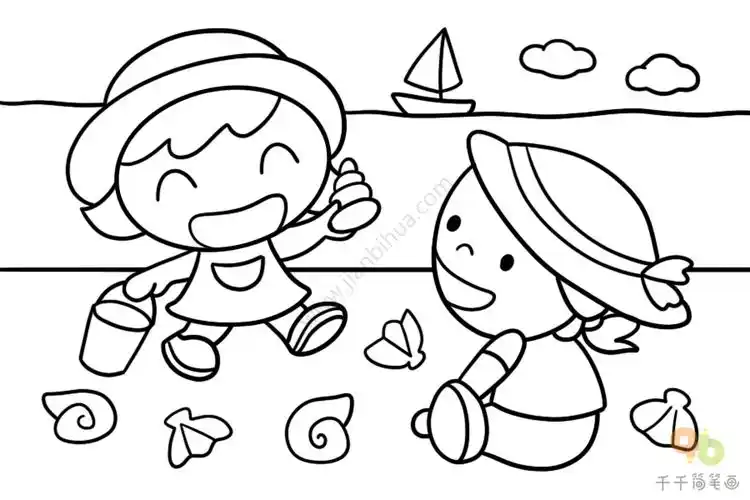 假日里的时光 一起相约去捡贝壳吧_儿童画简笔画