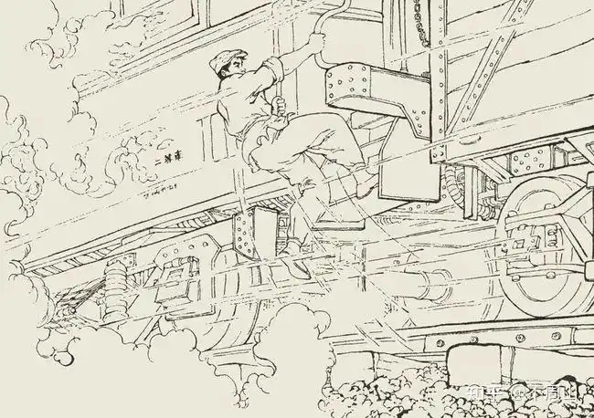 连环画之《铁道游击队》 - 知乎