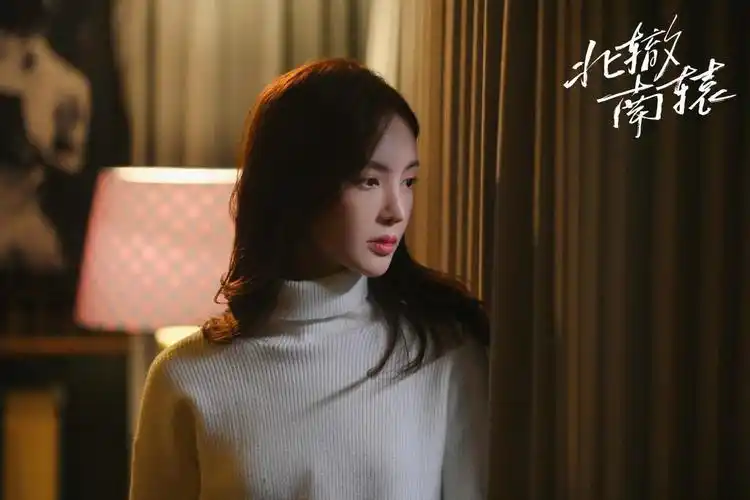 北辙南辕热度不断攀升金晨演技备受关注