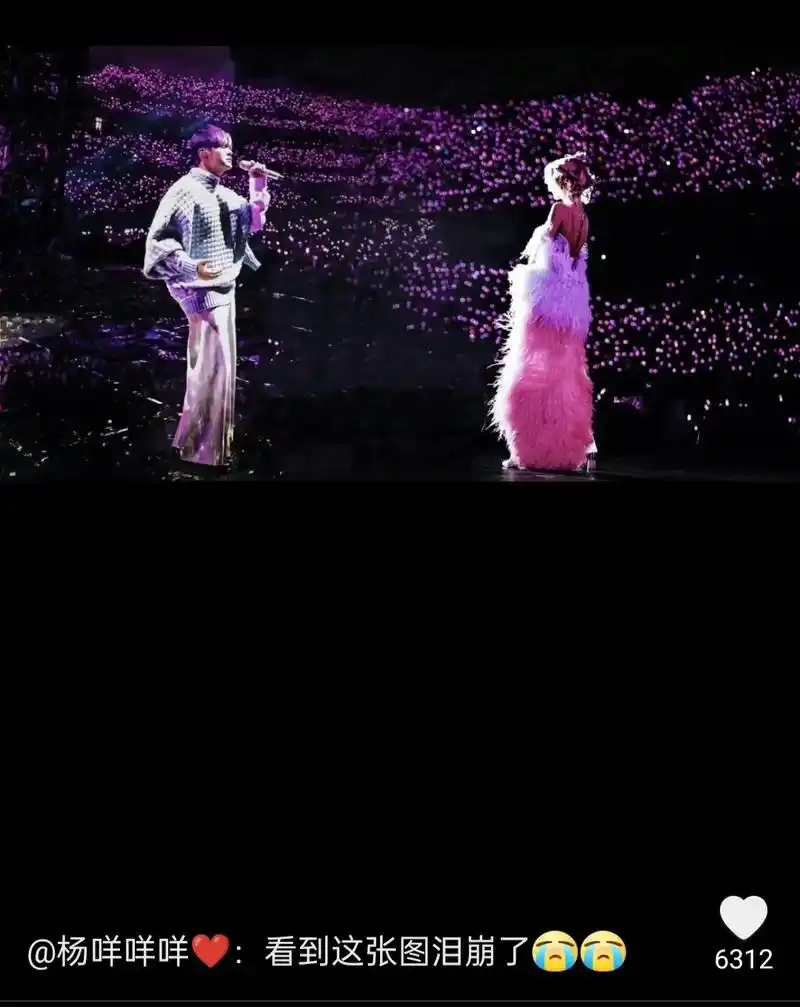 周杰伦蔡依林#侯佩岑喜欢小天王周,昆凌喜欢巨星周,只有蔡依林 - 抖音