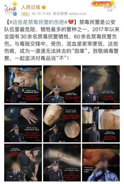 侠客岛宋冬野甭觉得自己委屈