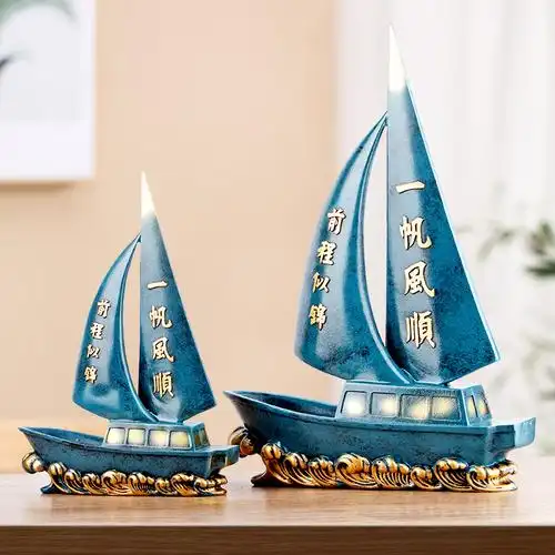 t1fi一帆风顺帆船摆件家居客厅玄关电视酒柜装饰品现代轻奢办