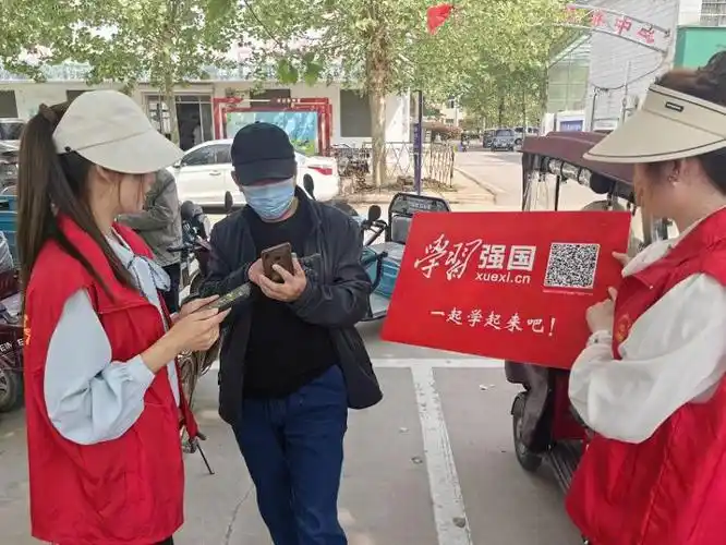 济宁市兖州区小孟镇开展"学习强国"线下推广"赶大集"活动