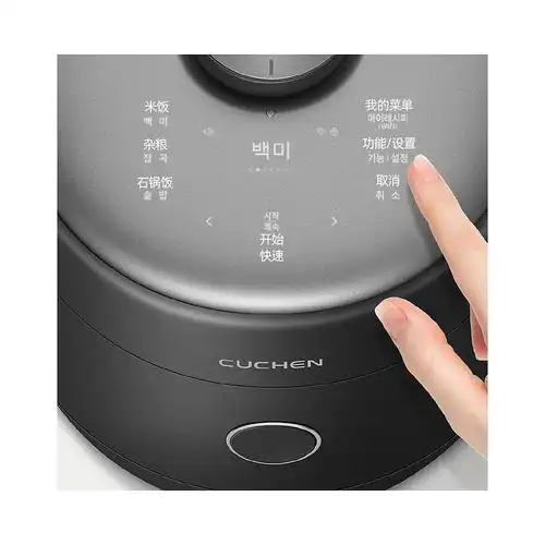 韩国直邮cuchen酷晨人用三重压力电饭锅多功能电饭煲电饭煲