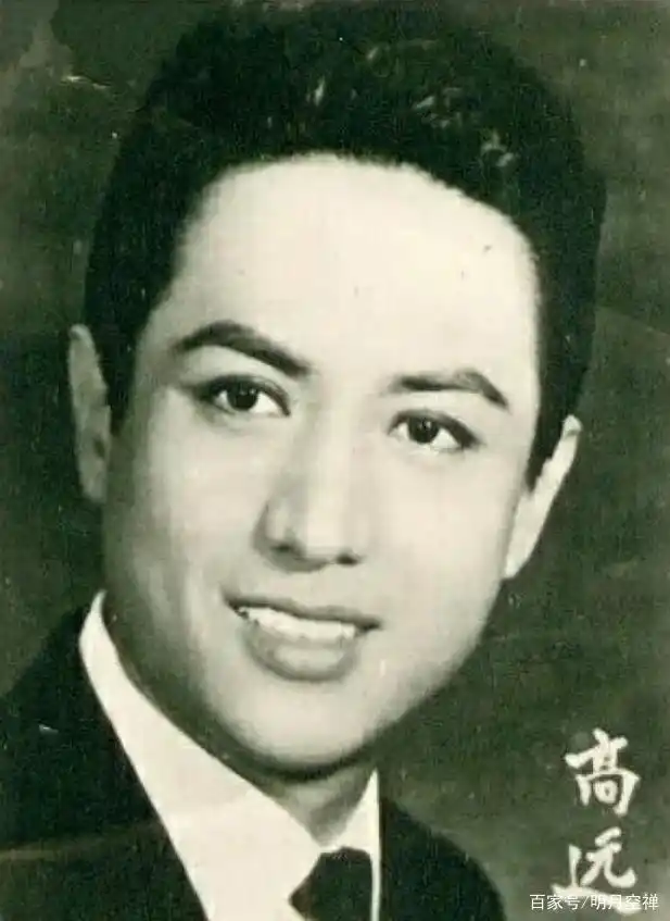 香港影坛第一位"百万小生"高远,与乐蒂,陈思思的爱恨纠葛