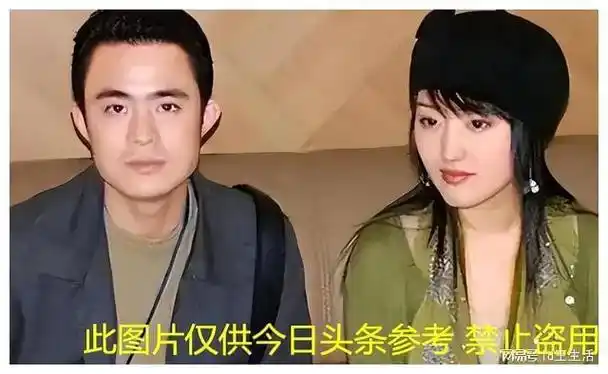 赖文峰首度回应与杨钰莹恋情爱的守望与祝福