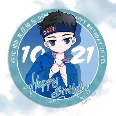 给邓伦家的小仙女