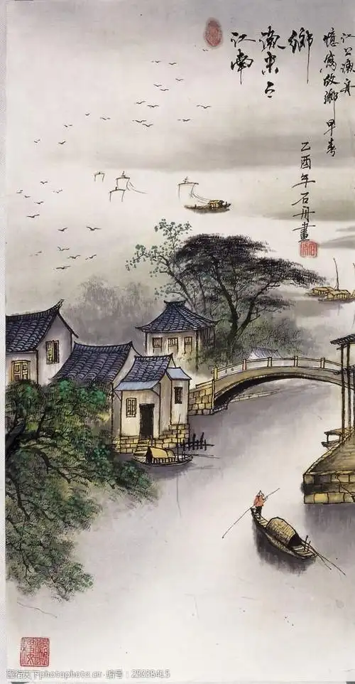 江南水乡国画图片