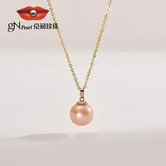 京润珍珠 晴悠金g18k淡水珍珠吊坠11-12mm粉色爱迪生大颗粒珍珠项链女