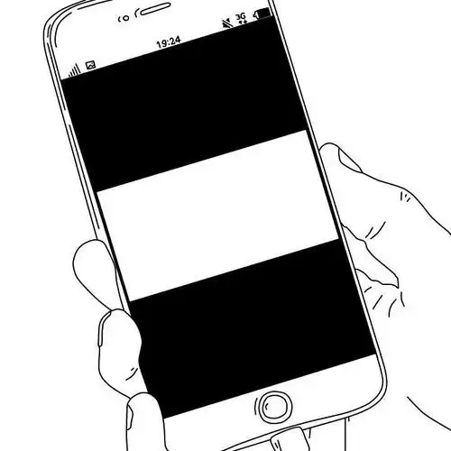 橡皮章素材2961069061071277