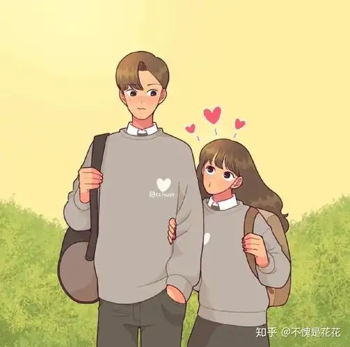 第十七期微信情侣头像