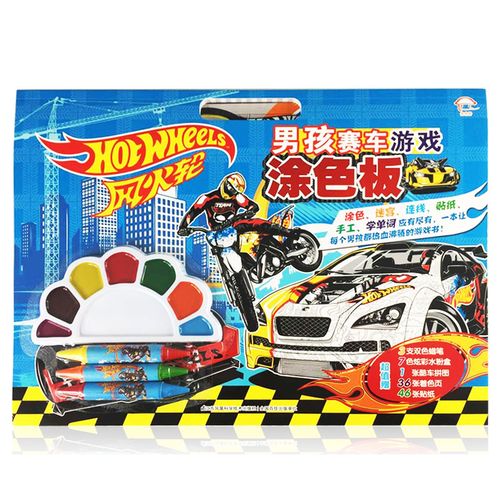 送3支油画棒美术书儿童简笔画大全3-6岁5-6岁儿童画画书7-10岁宝宝学