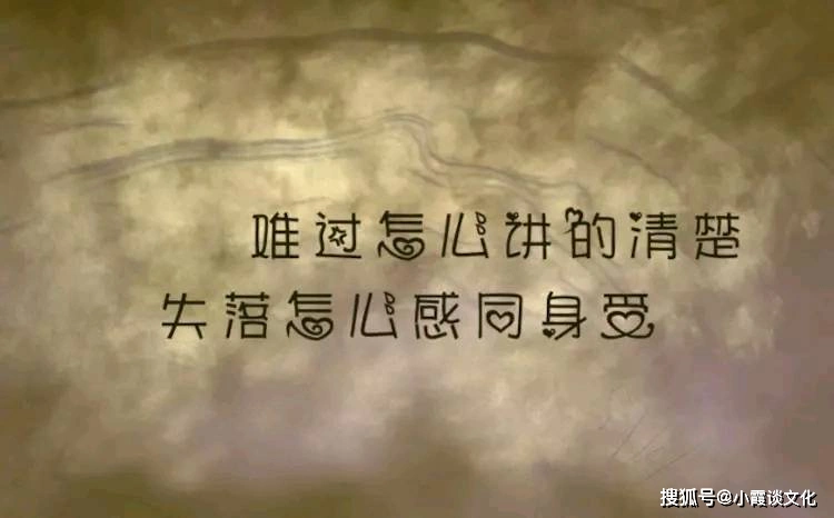 快手很火的句句撩心的伤感句子句句刺心说破人心现实