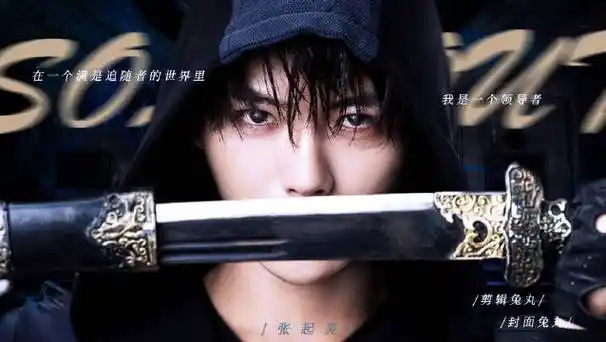 电视剧终极笔记超话#肖宇梁#【肖宇梁|超燃踩点打戏】地表最强alpha