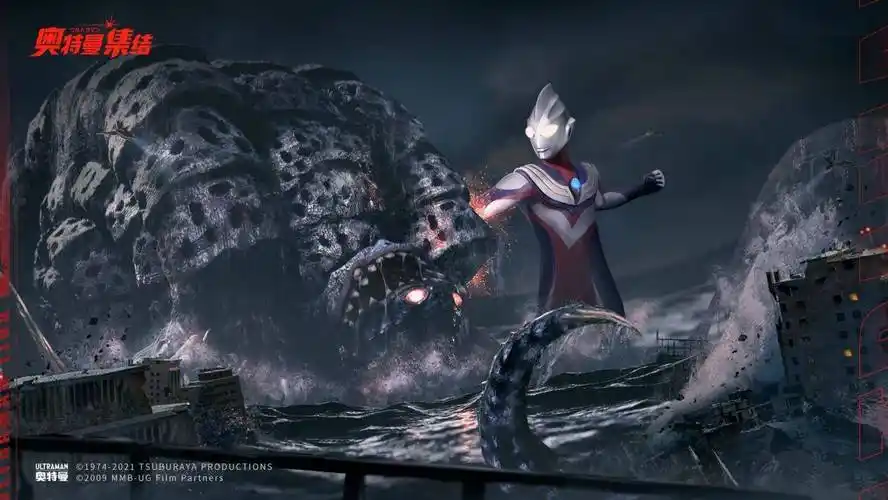 中手游即将推出奥特曼ip精品手游_游戏_中国_超级怪兽